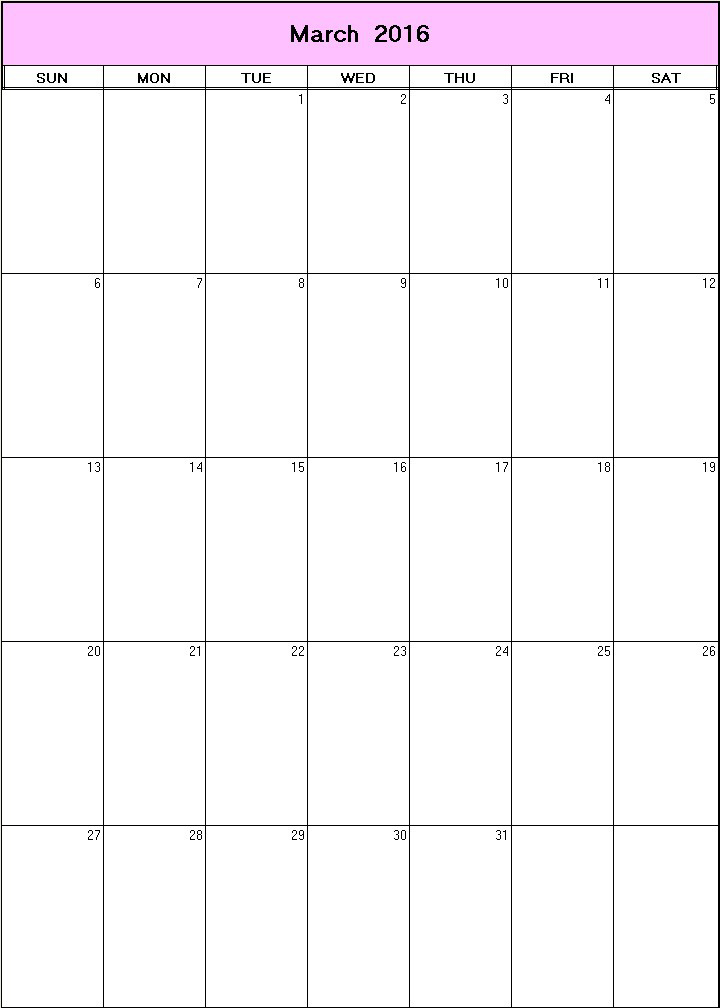 printable blank calendar image for March 2016