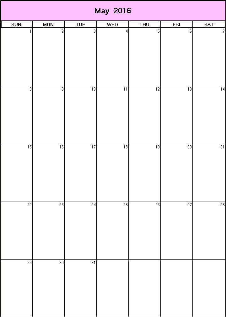 printable blank calendar image for May 2016