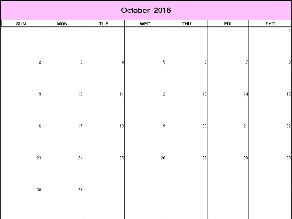 printable blank calendar image for October 2016